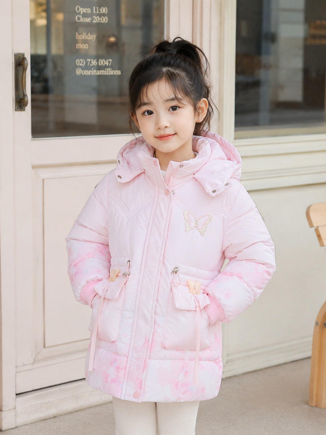 Girls' Butterfly Print Hooded Winter Jacket | Pink