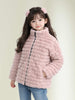 Girl's Cream Faux Fur Winter Jacket for kids“ Soft  Zip-Up Warm Coat