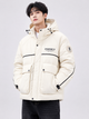 Men's White Hooded Puffer Jacket with Utility Pockets